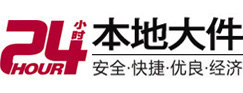 七台河大件起重吊车出租有限公司 